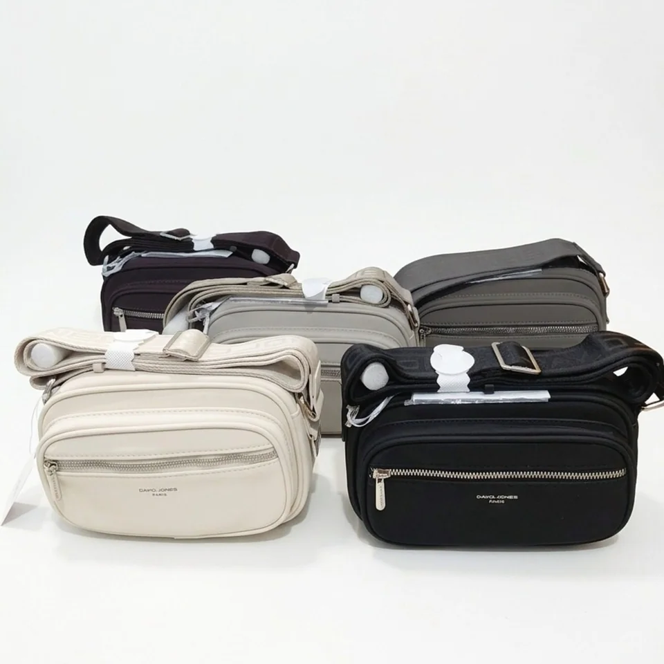 Sac bandoulière multi-poches – David Jones Paris — vue 7